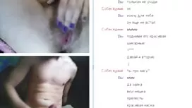 Bạn gái của tôi phim ...